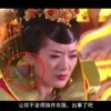 澳门216期开奖