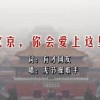 word2019怎么免费使用